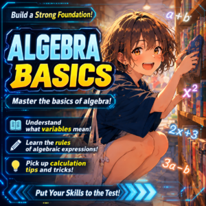 Algebra Basics — illustrated d’ASH game thumbnail, matching the Japanese original.