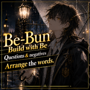 Be-Bun: Build with Be — illustrated d’ASH game thumbnail, matching the Japanese original.