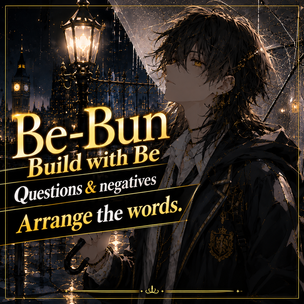Be-Bun: Build with Be